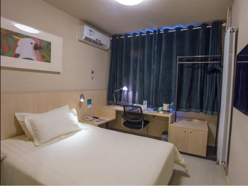 Jinjiang Inn Beijing Gucheng North Road Εξωτερικό φωτογραφία