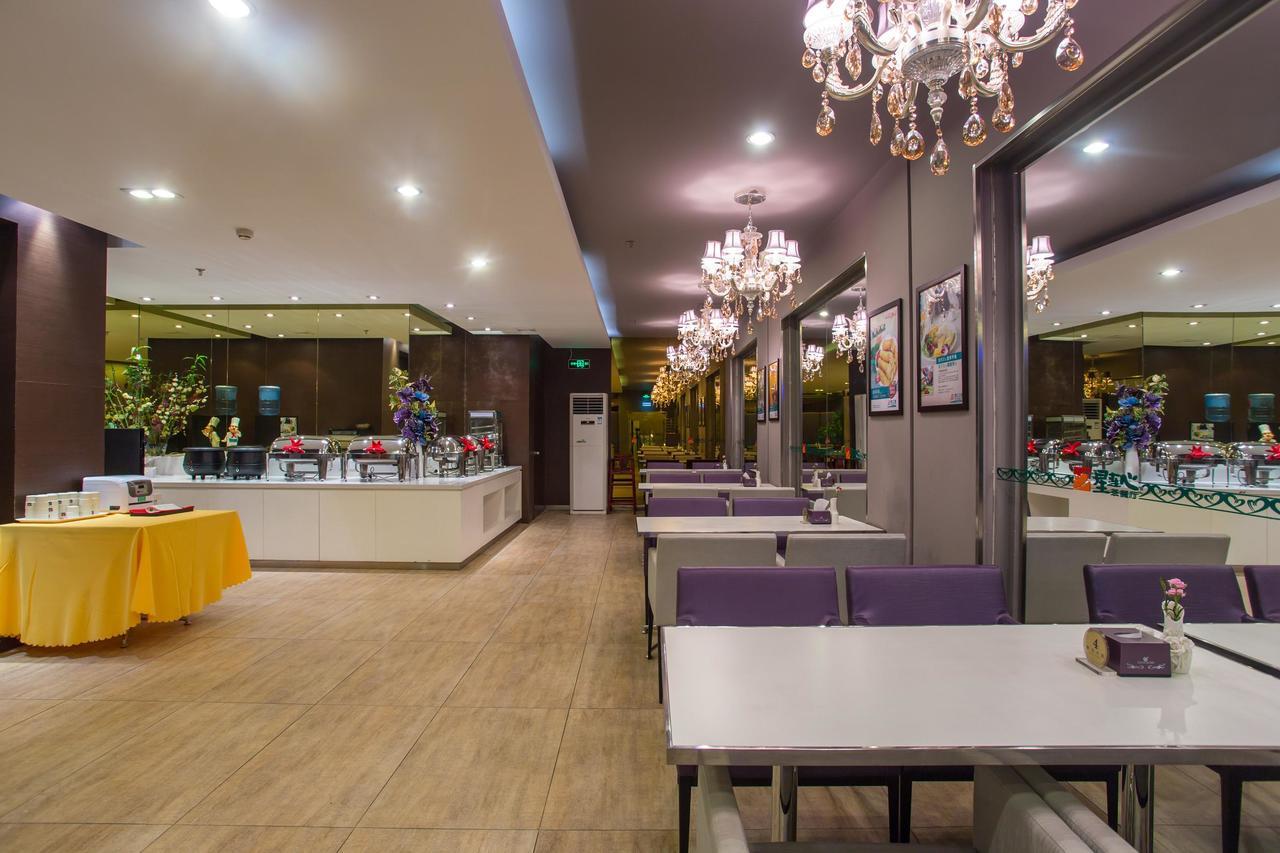 Jinjiang Inn Beijing Gucheng North Road Εξωτερικό φωτογραφία