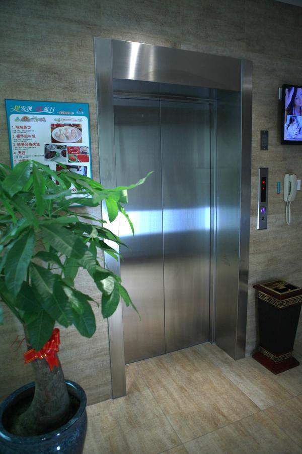 Jinjiang Inn Beijing Gucheng North Road Εξωτερικό φωτογραφία