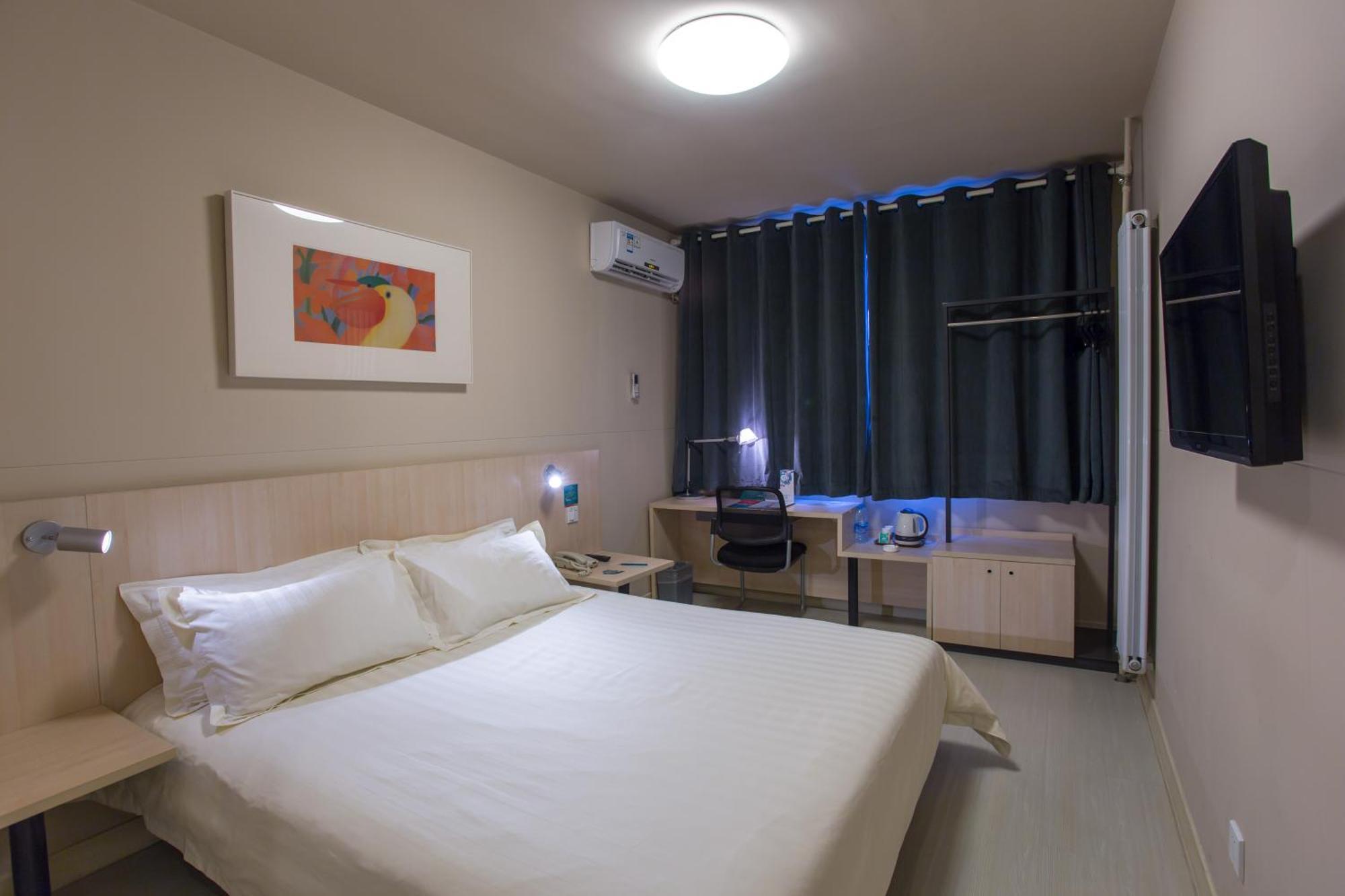 Jinjiang Inn Beijing Gucheng North Road Εξωτερικό φωτογραφία