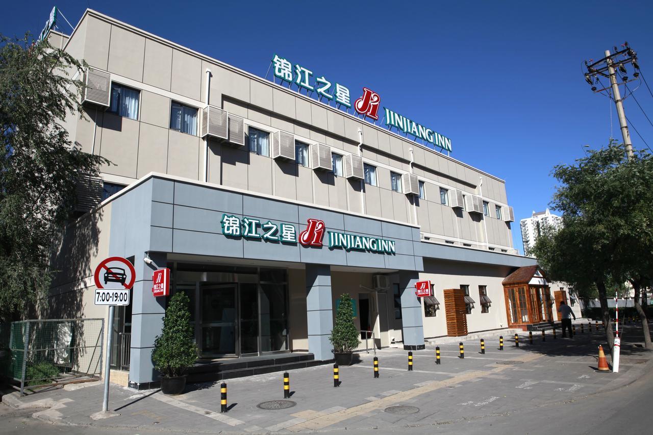 Jinjiang Inn Beijing Gucheng North Road Εξωτερικό φωτογραφία