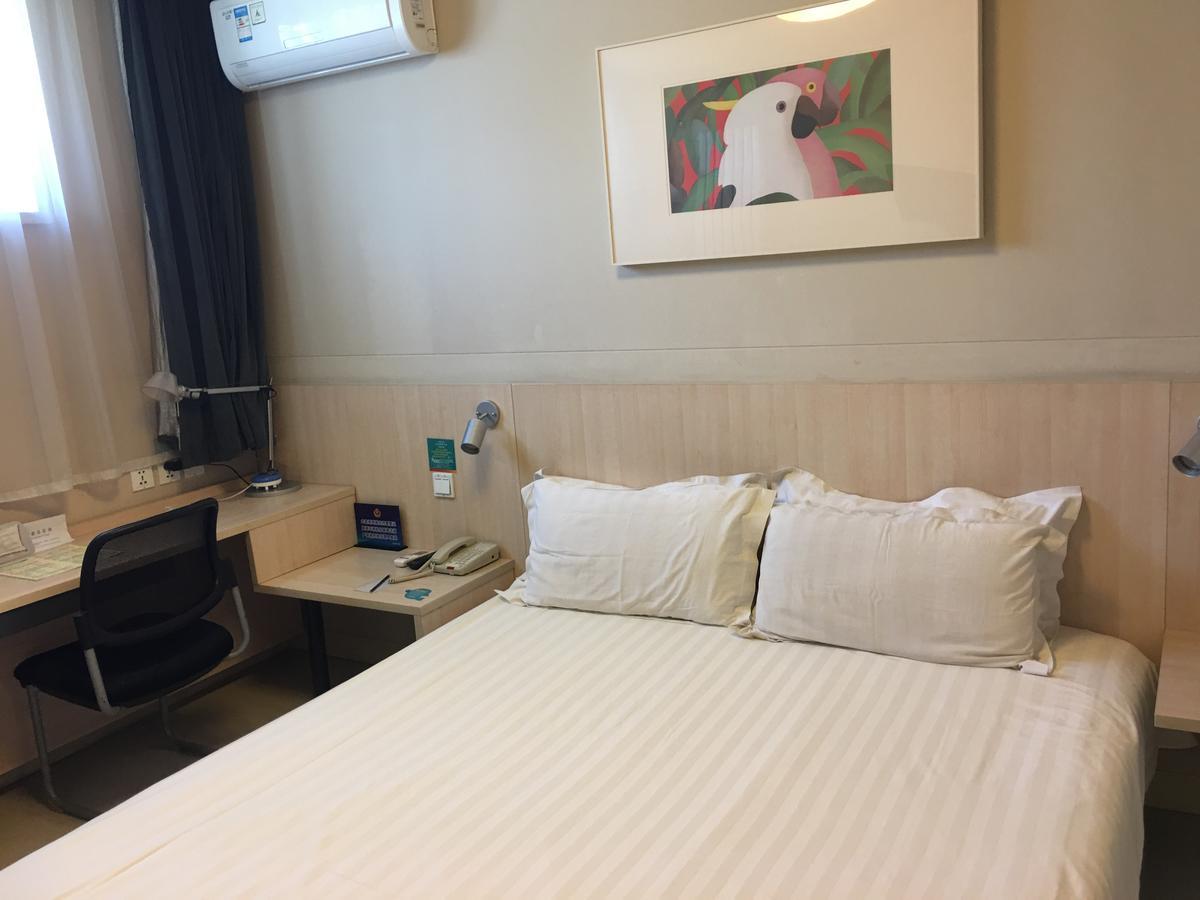 Jinjiang Inn Beijing Gucheng North Road Εξωτερικό φωτογραφία