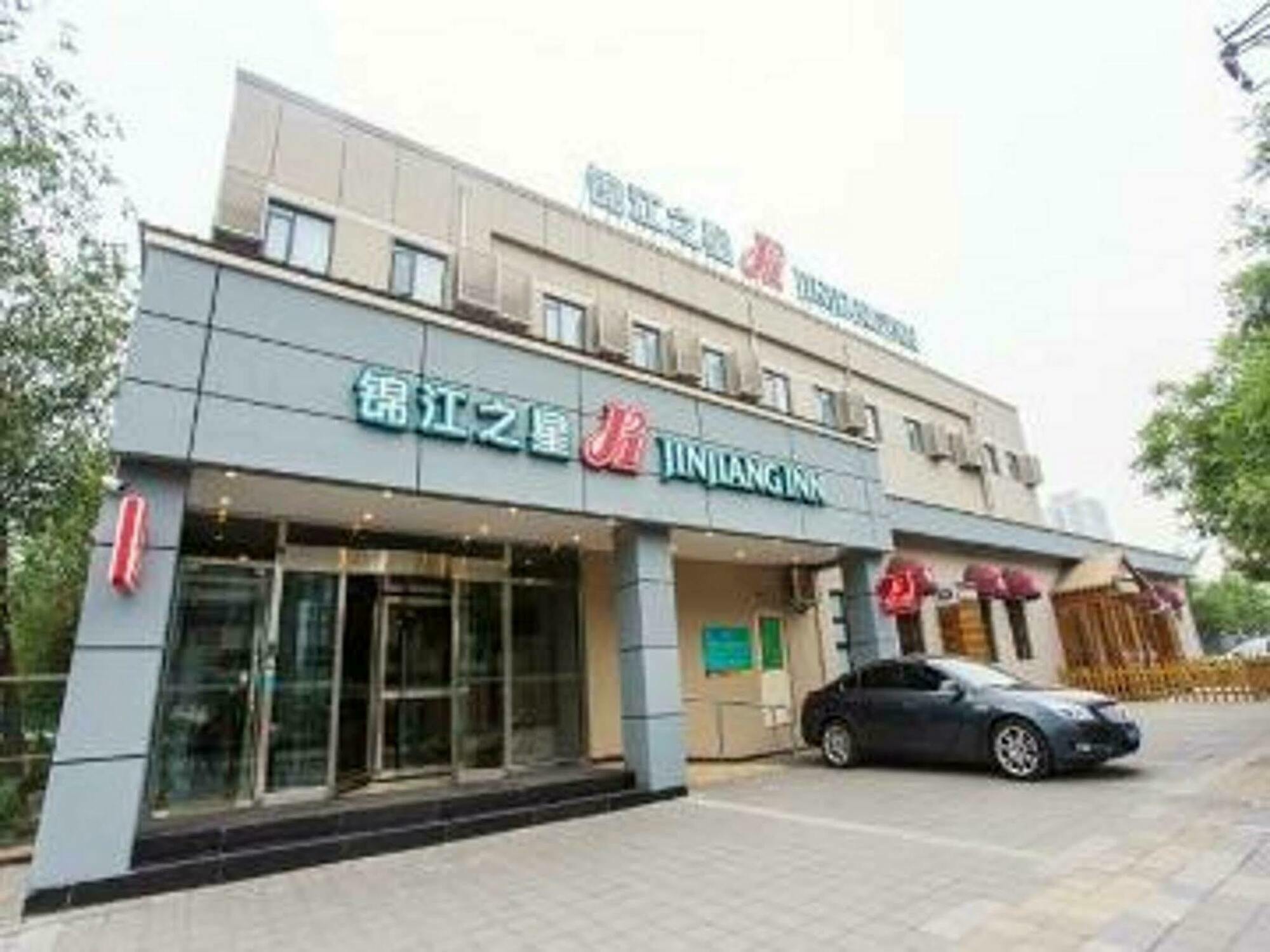 Jinjiang Inn Beijing Gucheng North Road Εξωτερικό φωτογραφία